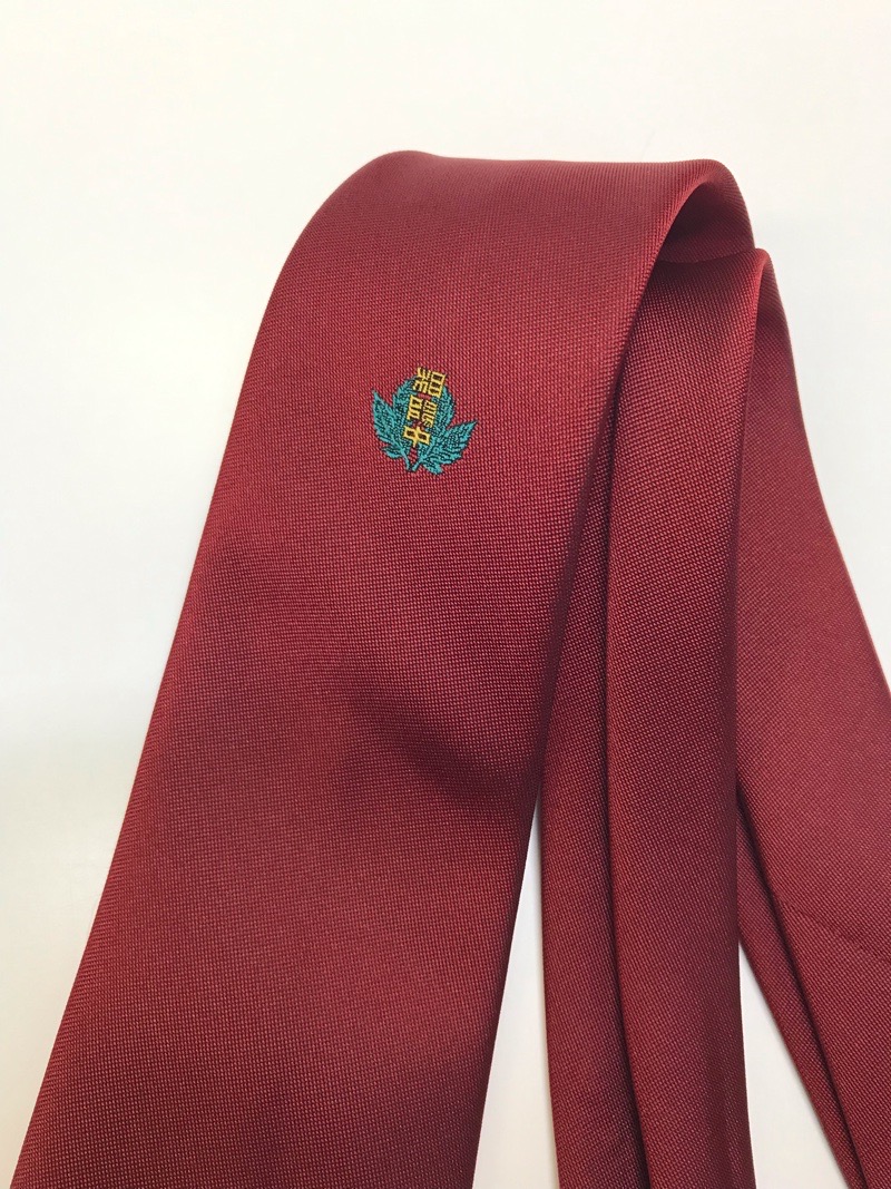 相模原市立相陽中学校 ネクタイ 【0302889】