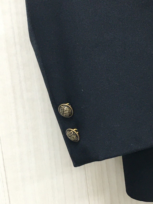 神奈川県　睦合中学校　学ラン　旧デザイン【0203050】