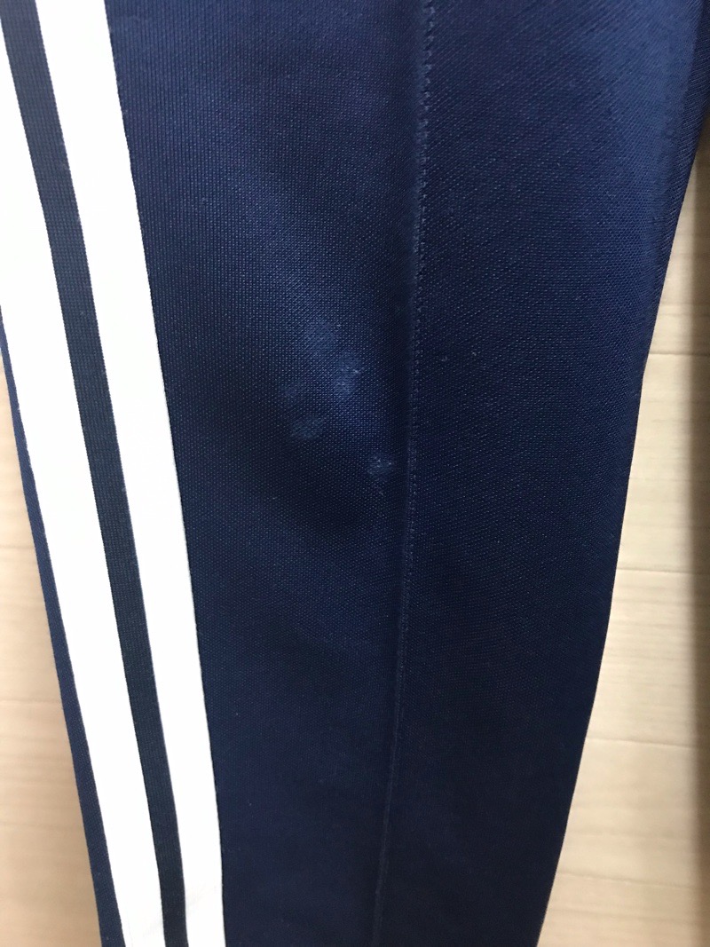 山王中学校 ジャージ下 【0302085】