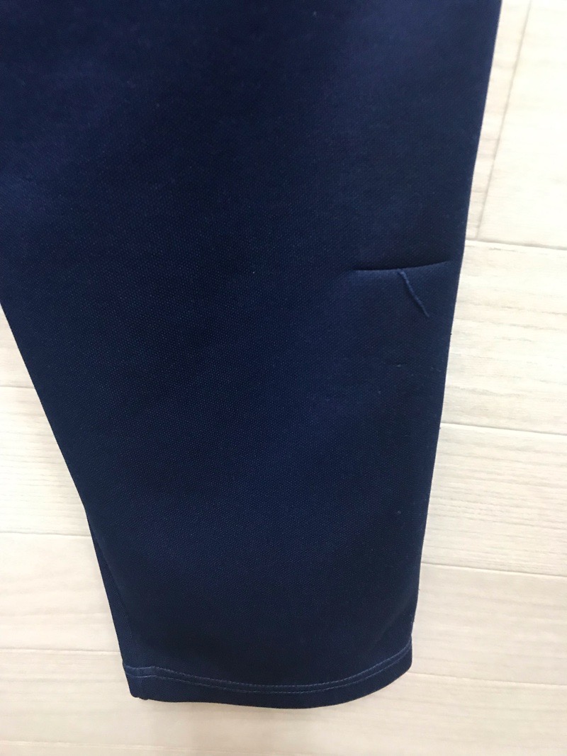 山王中学校 ジャージ下 【0302085】