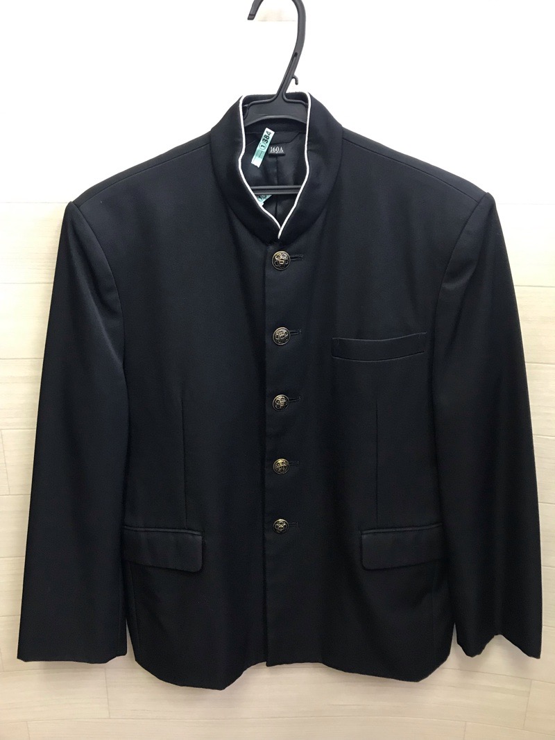 神奈川県 荻野中学校 学ラン 【0201384】 | 男子制服,中学校 | 学生服