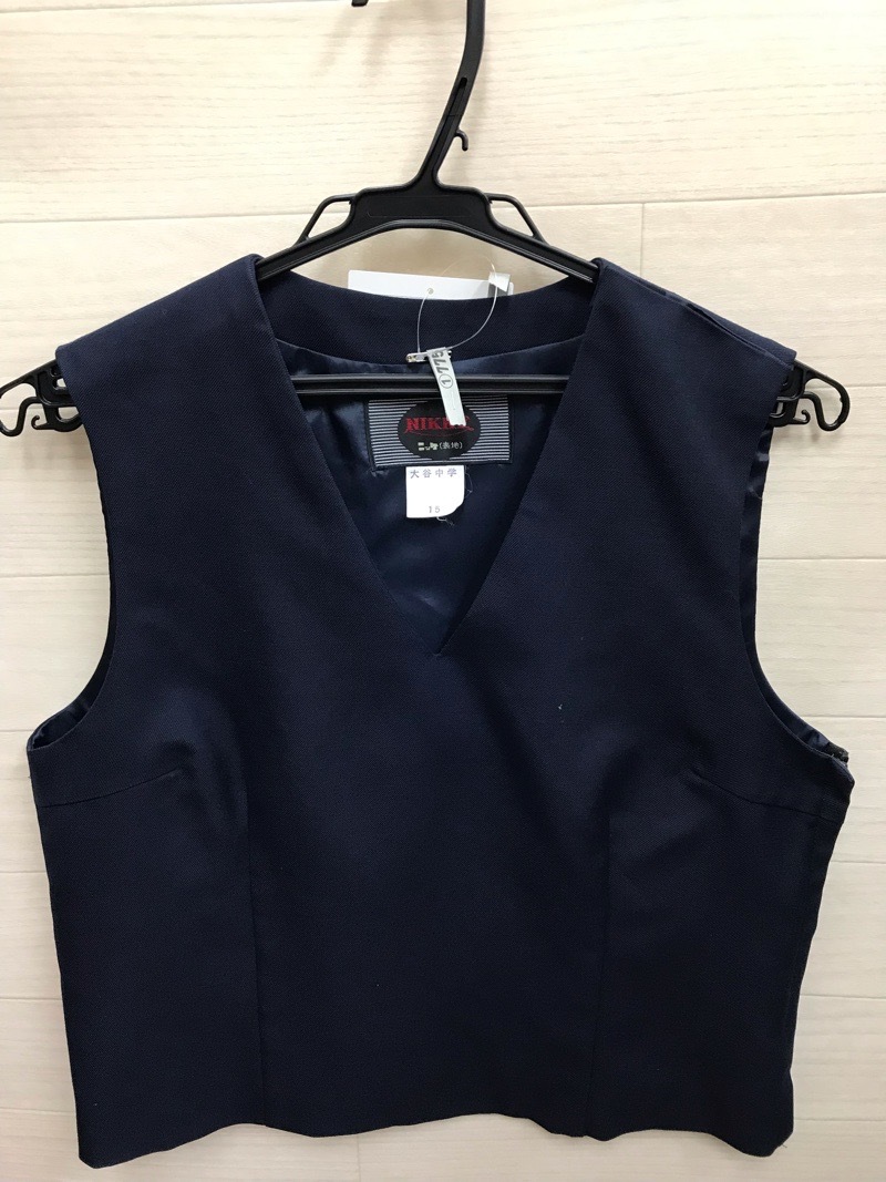 大谷中学校　ベスト（冬）【0301775】