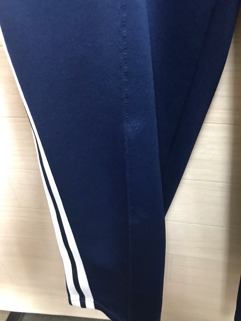 山王中学校 ジャージ下 【0302087】