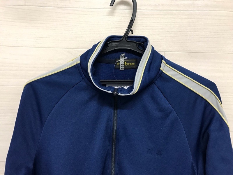 東京都　八王子市立第七中学校　ジャージ上　【0304777】