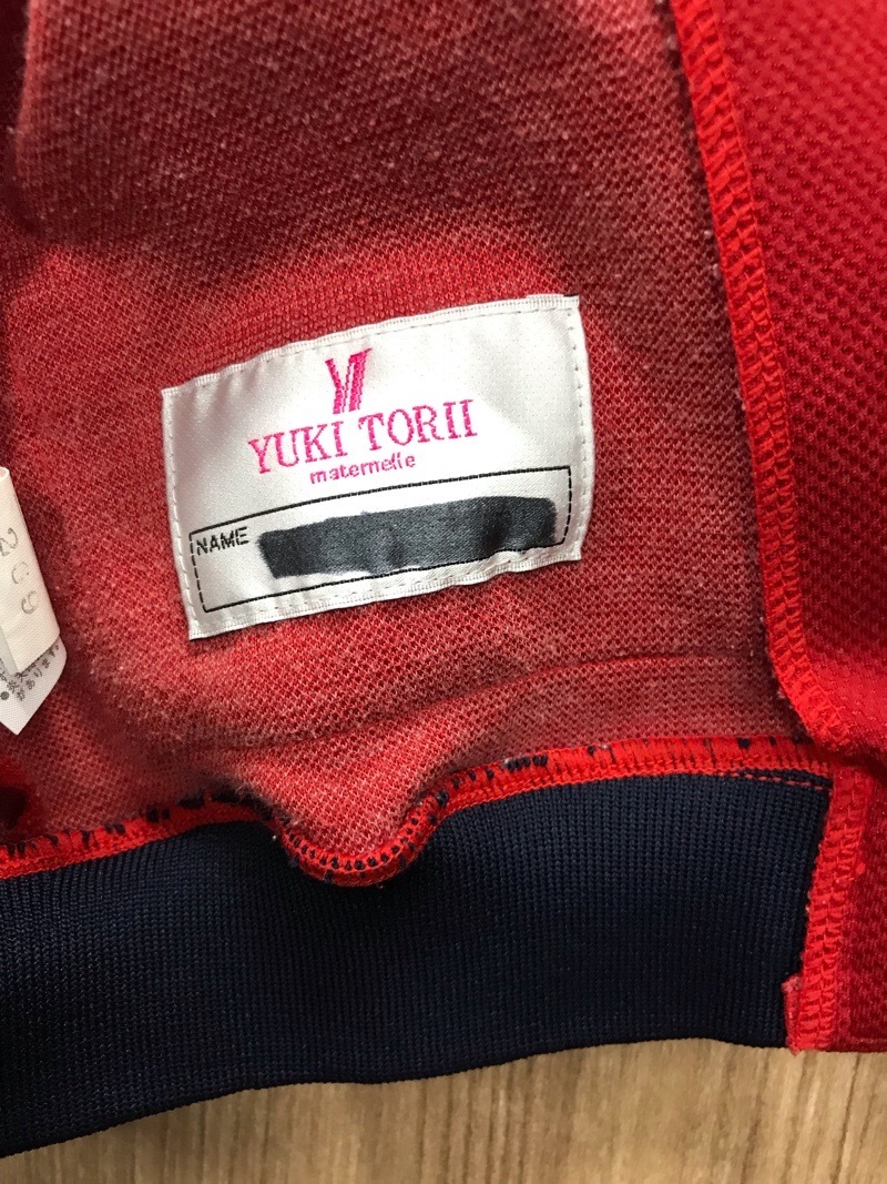 とびお幼稚園　ジャージ上　【0104613】