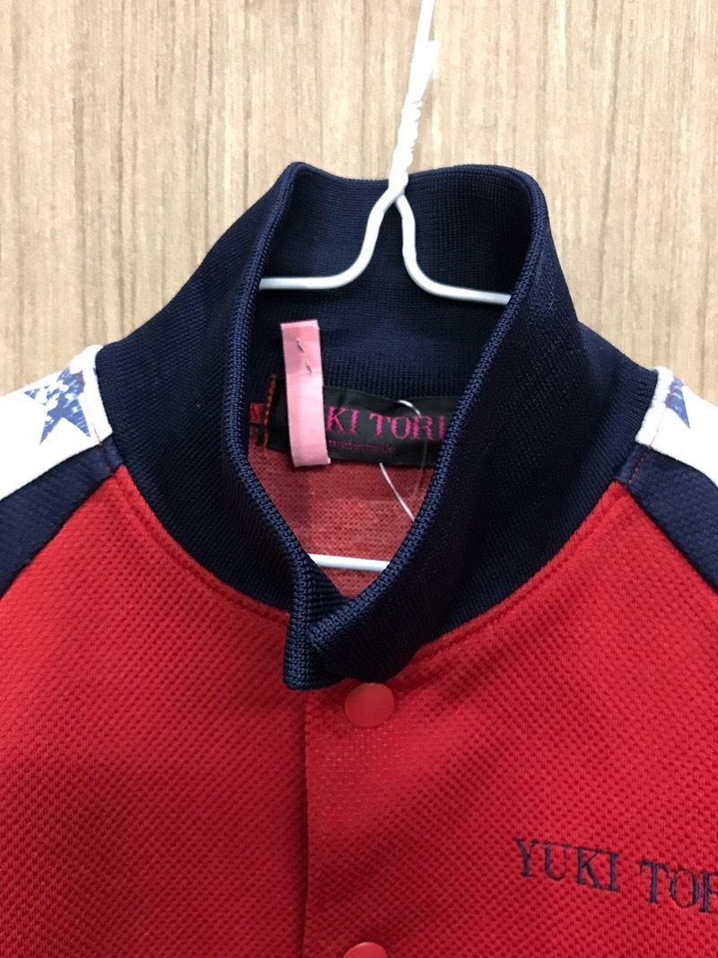 とびお幼稚園　ジャージ上　【0104613】