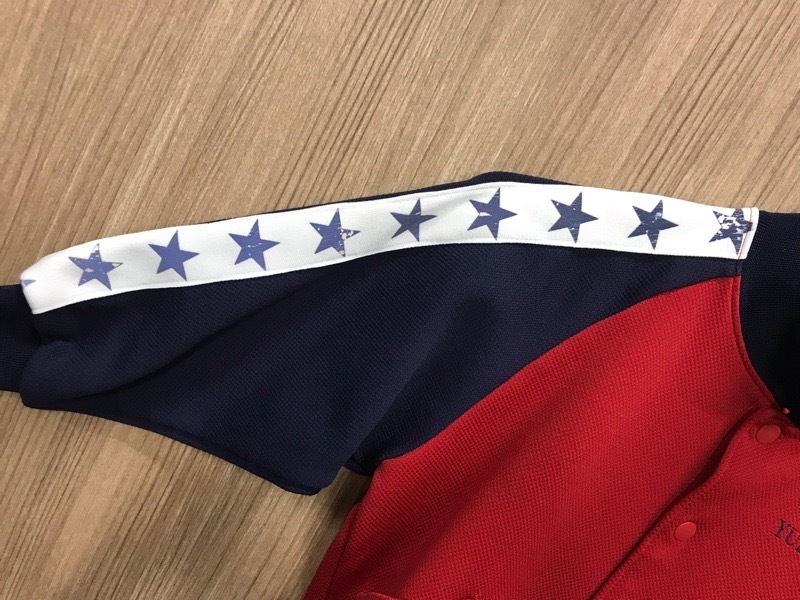 とびお幼稚園　ジャージ上　【0104613】