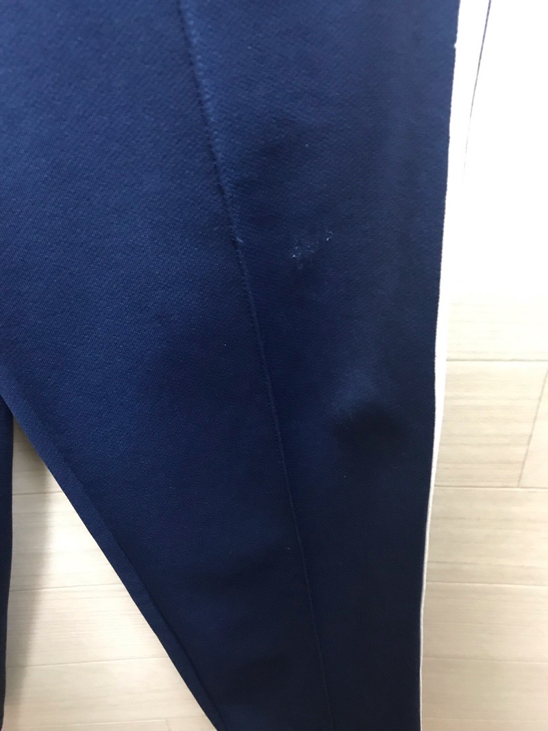 山王中学校 ジャージ下 【0302088】