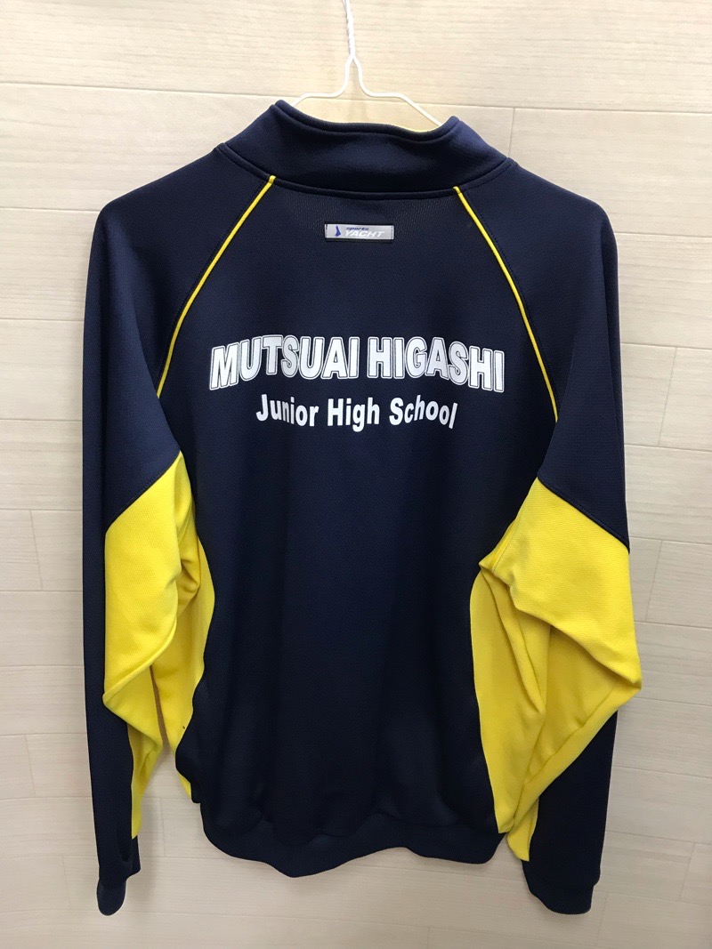 睦合東中学校　ジャージ上　【0303025】