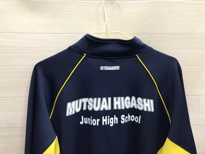 睦合東中学校　ジャージ上　【0303025】