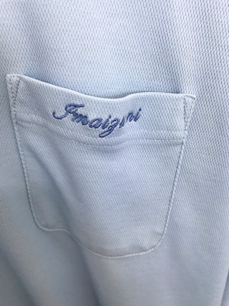 神奈川県　今泉中学校　ポロシャツ（長袖）【0304256】