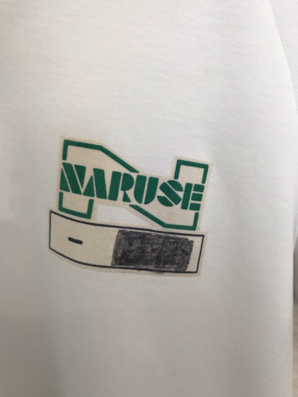 神奈川県　成瀬中学校　Tシャツ　【0306176】