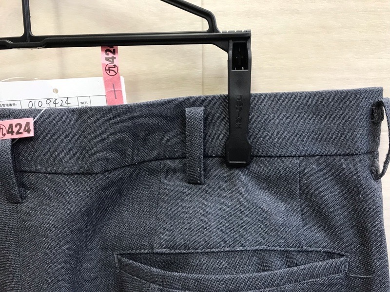 【制服・中古品】神奈川県 綾瀬市立北の台中学校 男子制服 神奈川県 綾瀬市北の台中学校 ズボン 【0109424】 | 男子制服,中学校