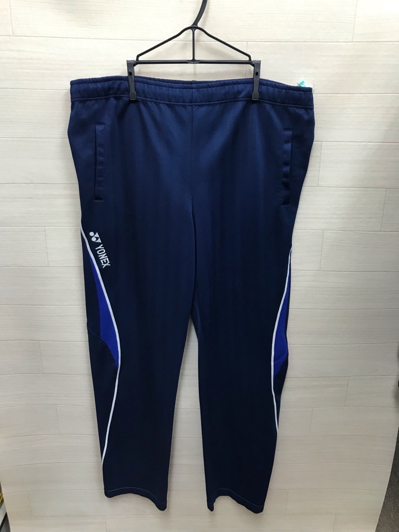 小鮎中学校　ジャージ下　【0210561】