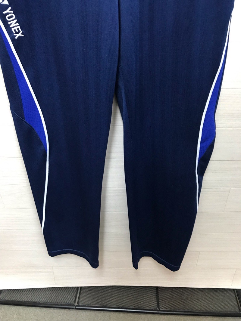 小鮎中学校　ジャージ下　【0210561】