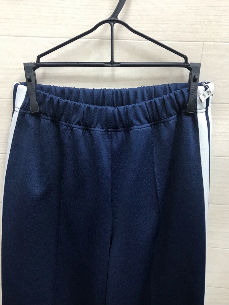 山王中学校 ジャージ下 【0302089】