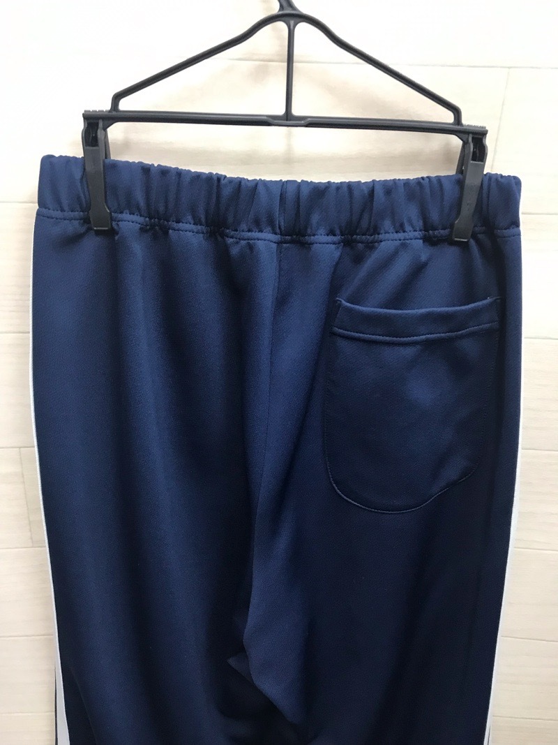 山王中学校 ジャージ下 【0302089】