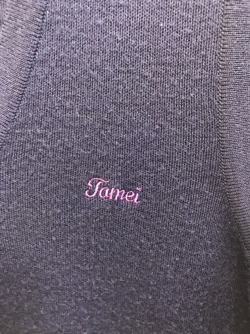 神奈川県　東名中学校　ニットベスト　【0205612】