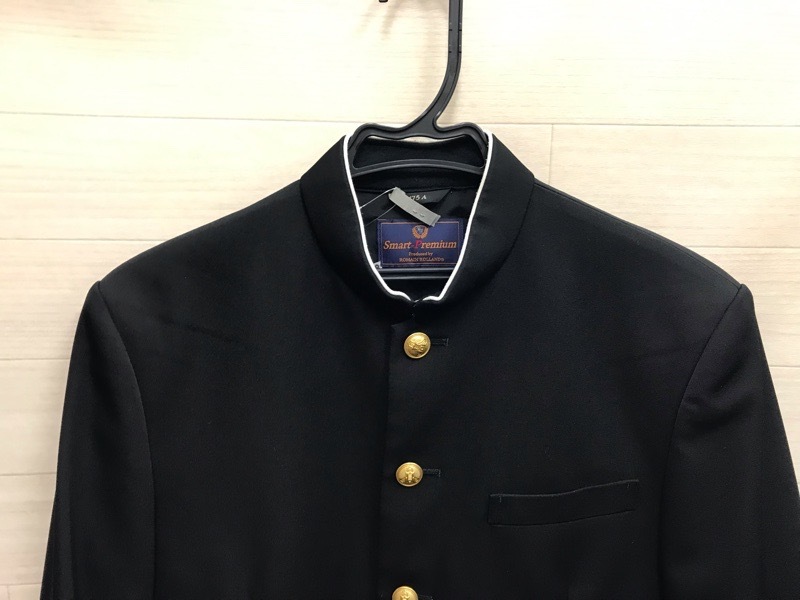 神奈川県 厚木高校 学ラン 【0301298】 | 男子制服,高校 | 学生服中古 