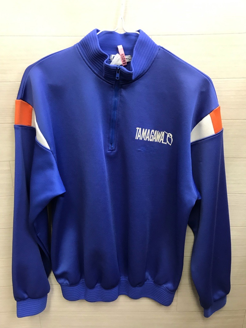 玉川中学校　ジャージ上　旧デザイン【0110293】
