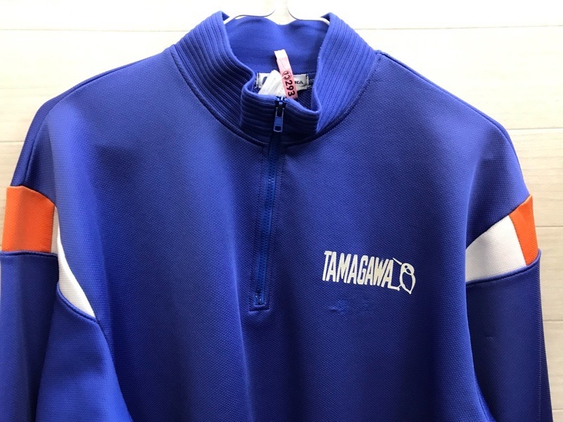 玉川中学校　ジャージ上　旧デザイン【0110293】