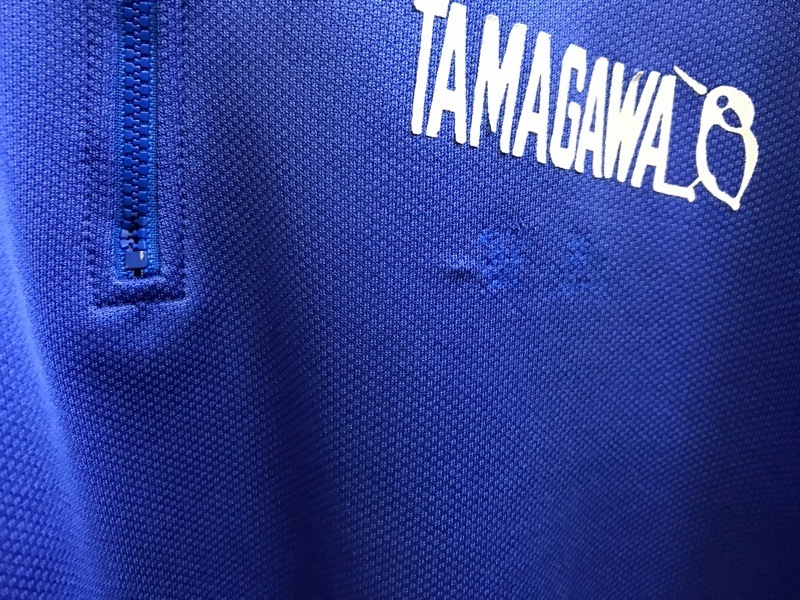 玉川中学校　ジャージ上　旧デザイン【0110293】