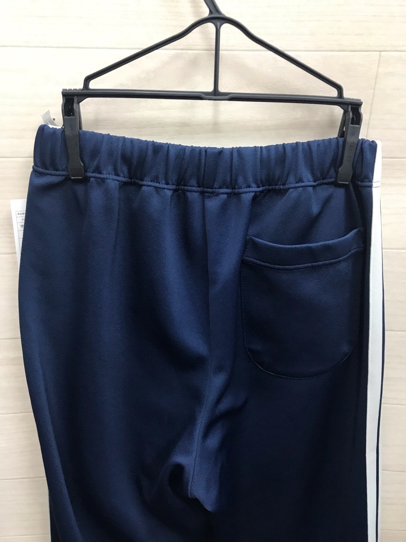 山王中学校　ジャージ下　【0302091】