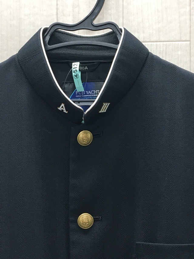 福島県 会津工業高校 学ラン 【0204512】 | 男子制服,高校 | 学生服 福島県 会津工業高校 学ラン 【0204512】 | 男子制服,高校 | 学生服