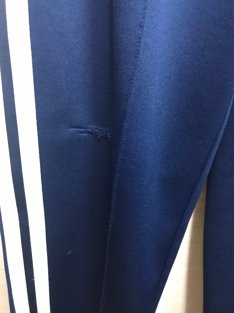 山王中学校 ジャージ下 【0302092】