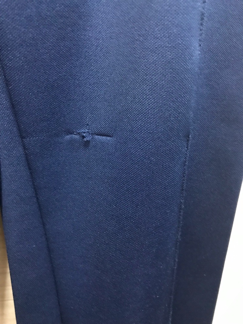 山王中学校 ジャージ下 【0302092】