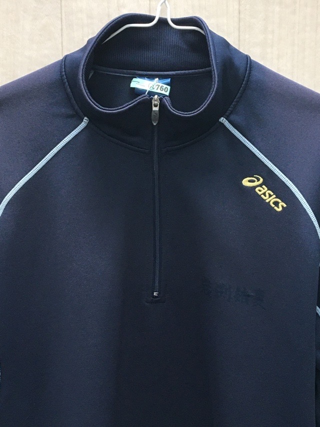 東名中学校　ジャージ上　旧デザイン【0209760】