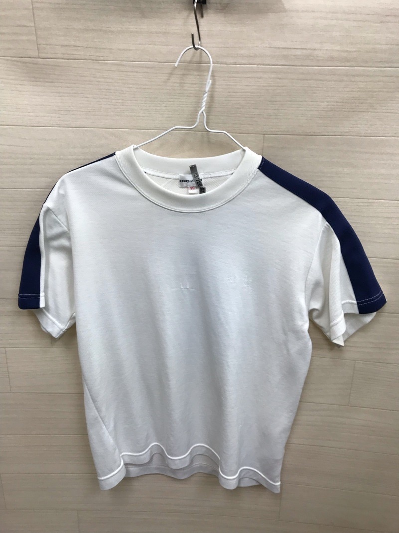 神奈川県　相模原中等教育学校　Tシャツ　【0303725】