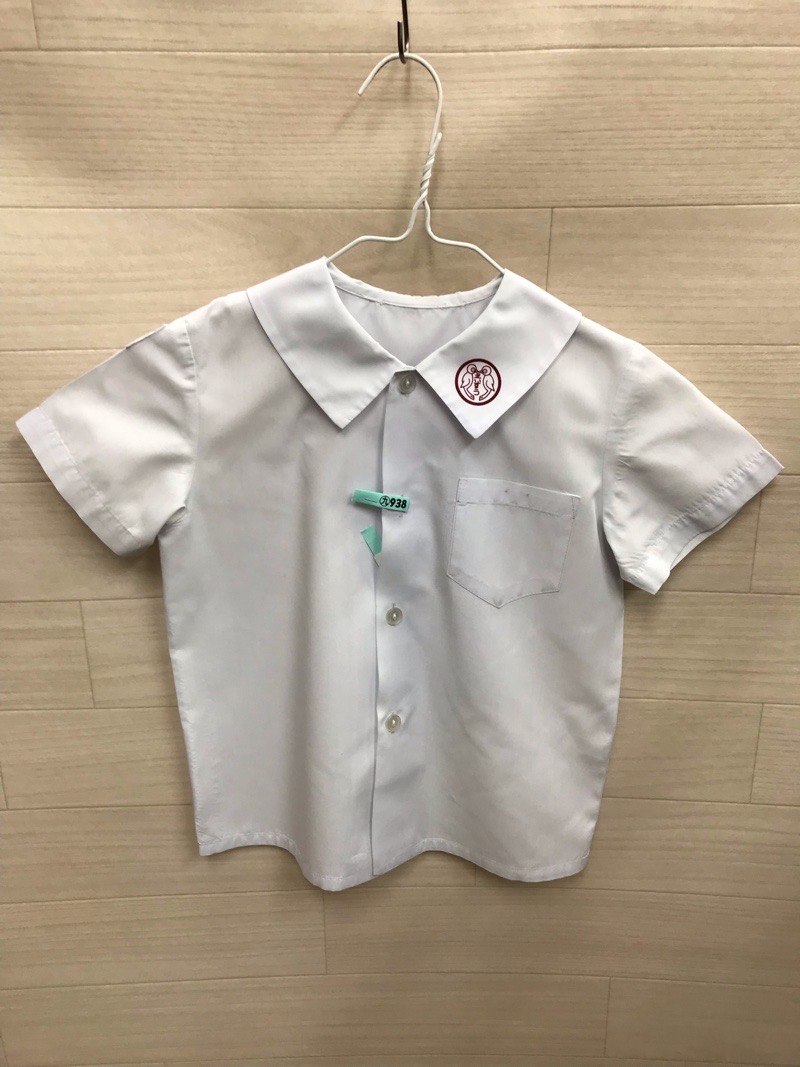 えいすう幼稚園　シャツ　半袖　【0209938】