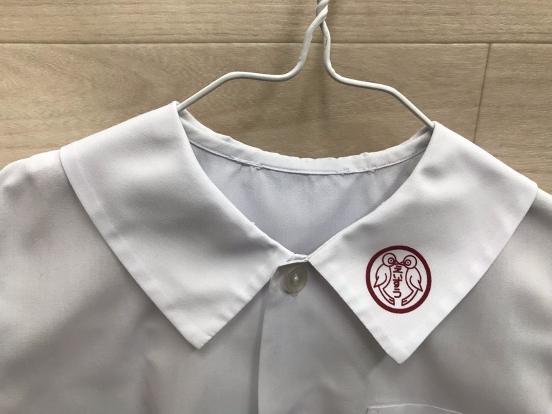 えいすう幼稚園　シャツ　半袖　【0209938】