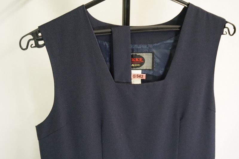 神奈川県　南毛利中学校　ジャンバースカート　旧デザイン【0105542】