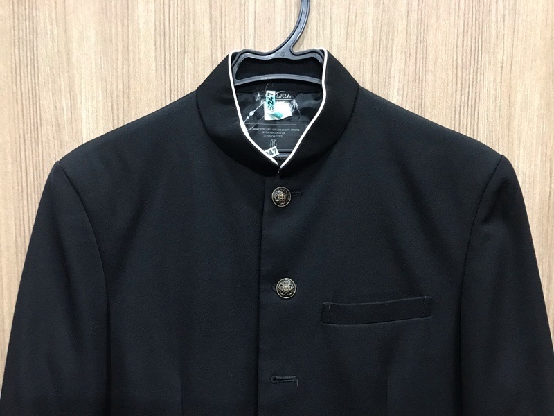 荻野中学校　学ラン　【0205247】