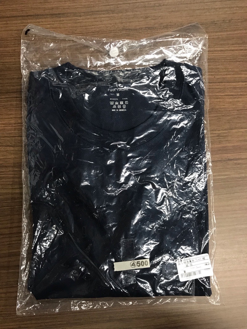 睦合東中学校 Tシャツ 新品 【0304500】