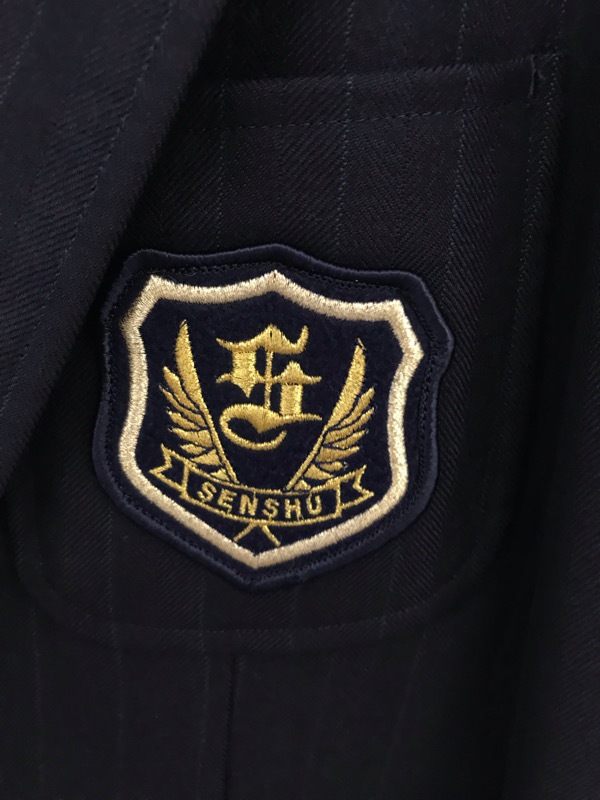 千葉県　専修大学松戸高校　男子ブレザー　【0306443】