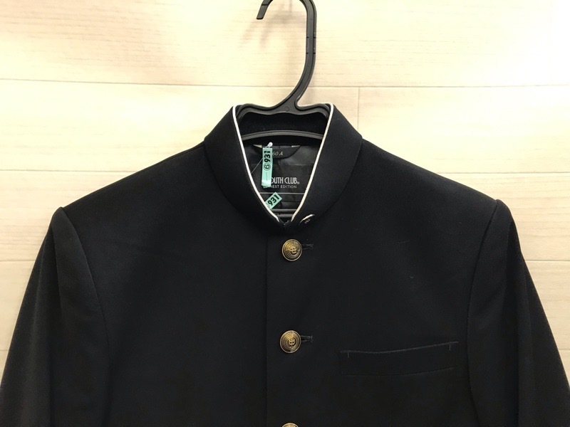 平塚市立中原中学校 学ラン 【0206931】 | 男子制服,中学校 | 学生服