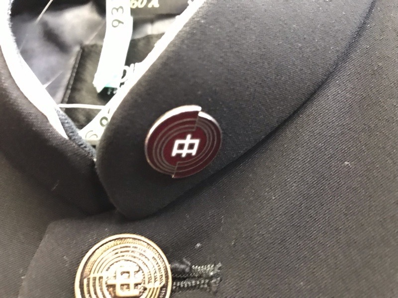 平塚市立　中原中学校　男子制服　上下 神奈川県 平塚市立中原中学校 学ラン 【0206932】 | 男子制服,中学校