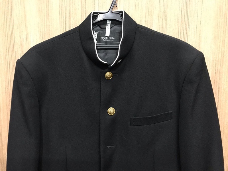 神奈川県 南毛利中学校 学ラン 【0205232】 | 男子制服,中学校 | 学生