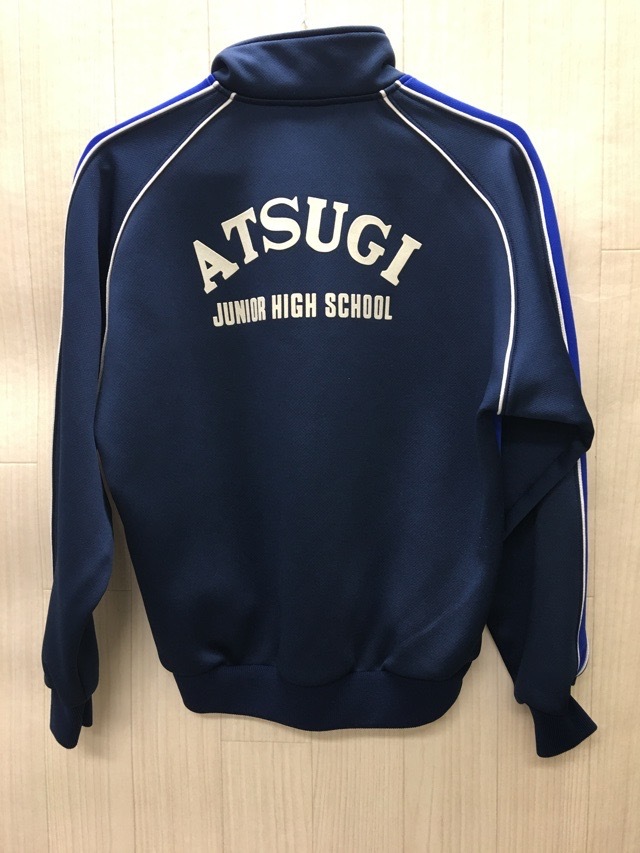 厚木中学校　ジャージ上　旧デザイン　【0209462】