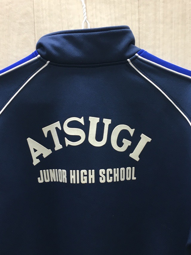 厚木中学校　ジャージ上　旧デザイン　【0209462】