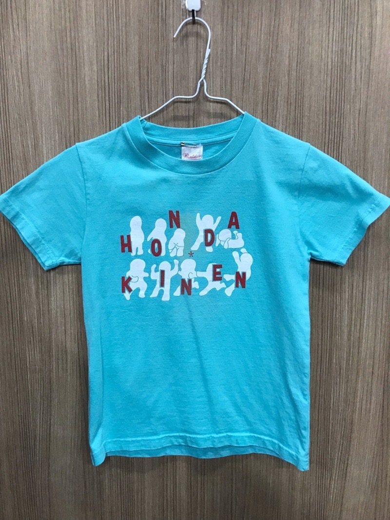東海大学付属本田記念幼稚園 園服 Tシャツ 【0104987】 | すべての商品 
