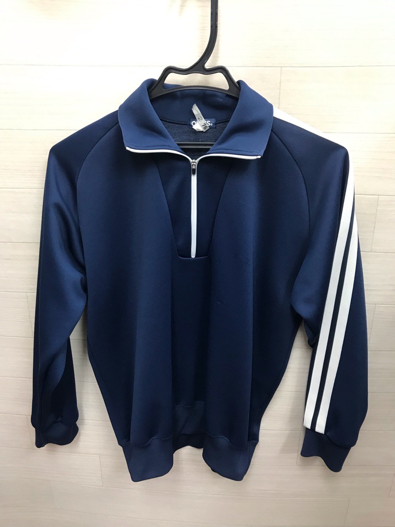 山王中学校 ジャージ上 【0302076】 | 体操着・ジャージ・部活用