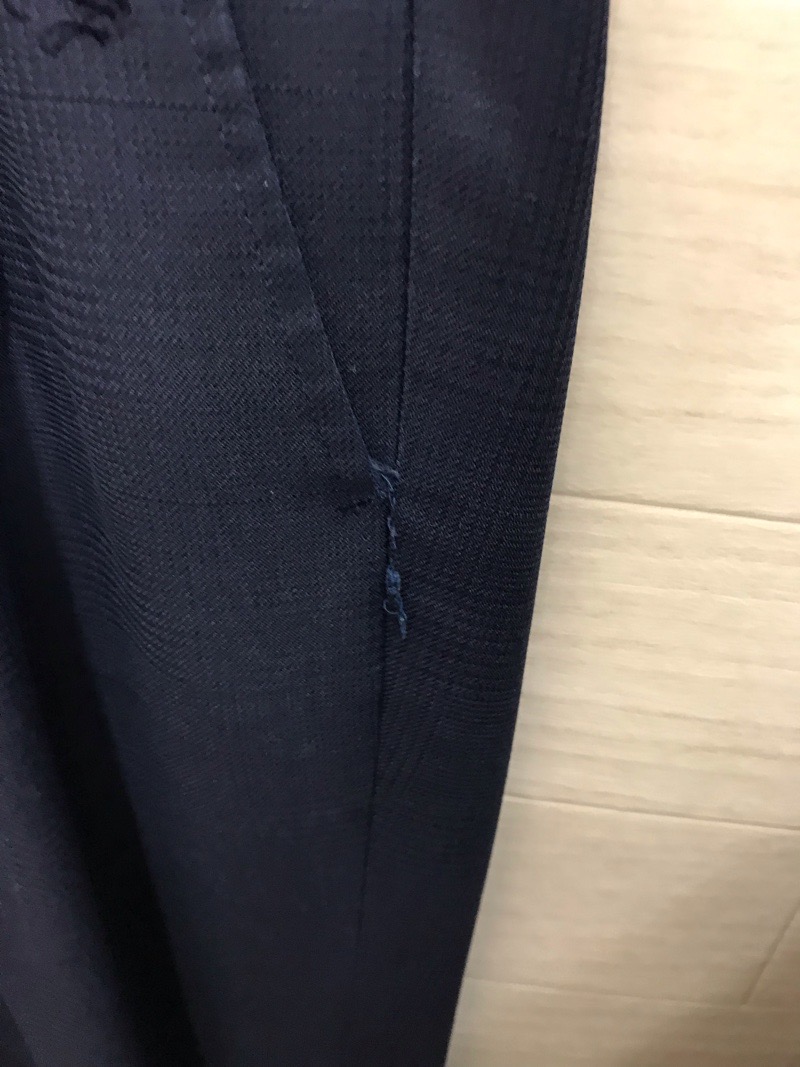 神奈川県　藤沢翔陵高校　ズボン（冬）【0302544】