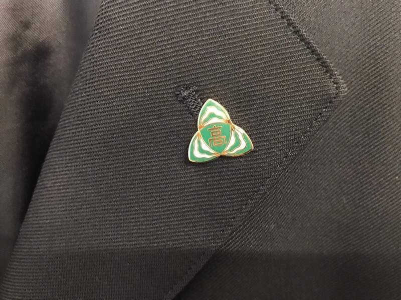 神奈川県　綾瀬西高校　女子ブレザー　【0303894】