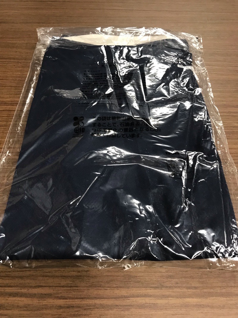 神奈川県　向上高校　ポロシャツ　新品　【00305628】