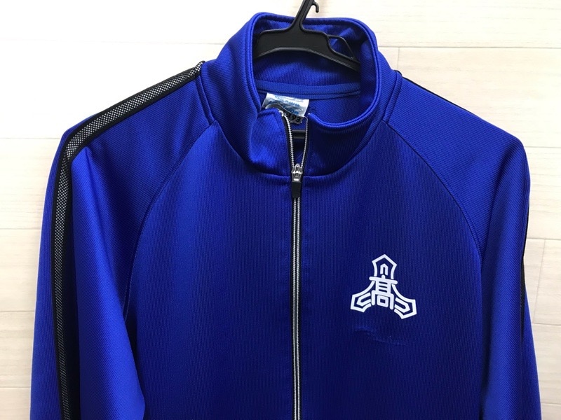 神奈川県 厚木高校 ジャージ上 【0301193】 | 体操着・ジャージ・部