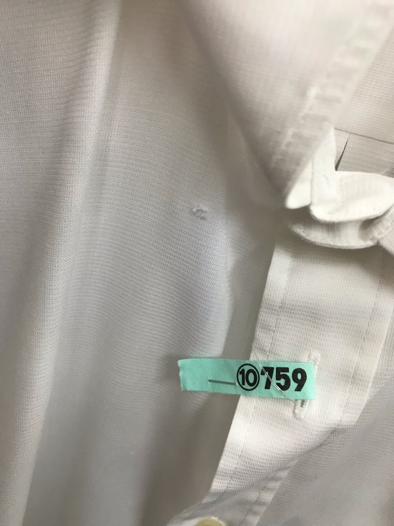 神奈川県 立花学園高校 ワイシャツ(長袖)【0210759】